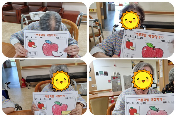 1424c0b88e4991c221b4a0daebd5d5ff_1718700095_812.jpg