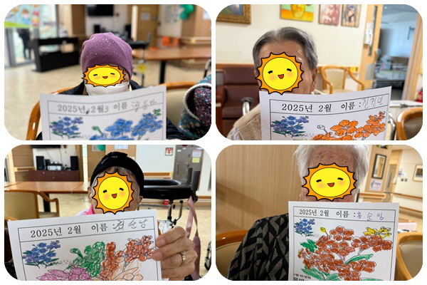 62a3d342315e68e05385776bfffb79d6_1738571296_6204.jpg