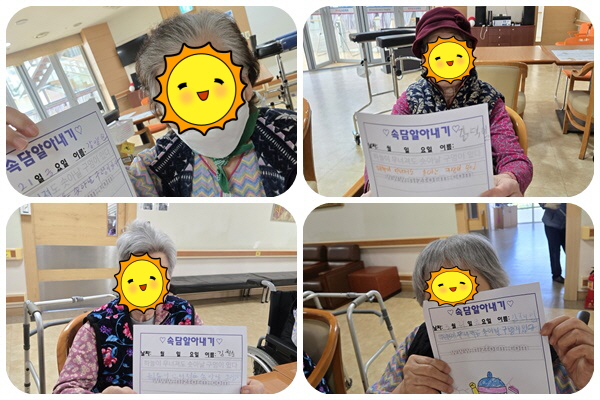 81a98863cc4037bf21cfa01a85dba89b_1742542121_0977.jpg