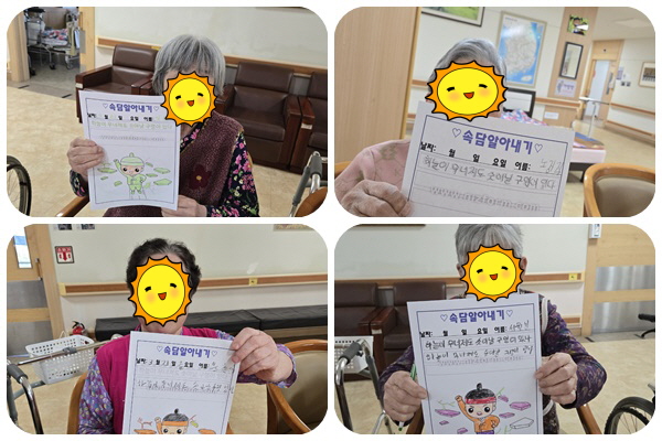 81a98863cc4037bf21cfa01a85dba89b_1742542130_605.jpg