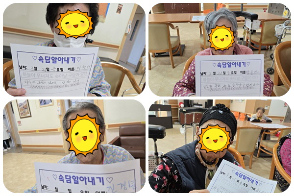 81a98863cc4037bf21cfa01a85dba89b_1742542136_2331.jpg