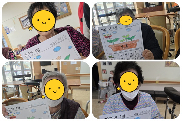 10e495a4d47617ddc12552c304cf9f92_1743495592_6292.jpg