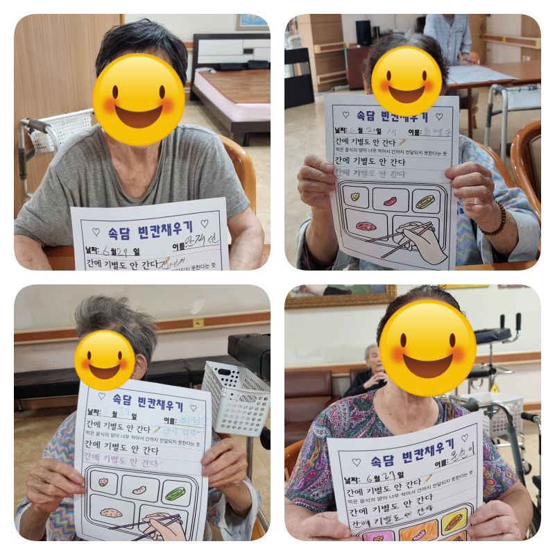 adbca810995aed0aa7cd7d769b27ed13_1750998936_1513.png