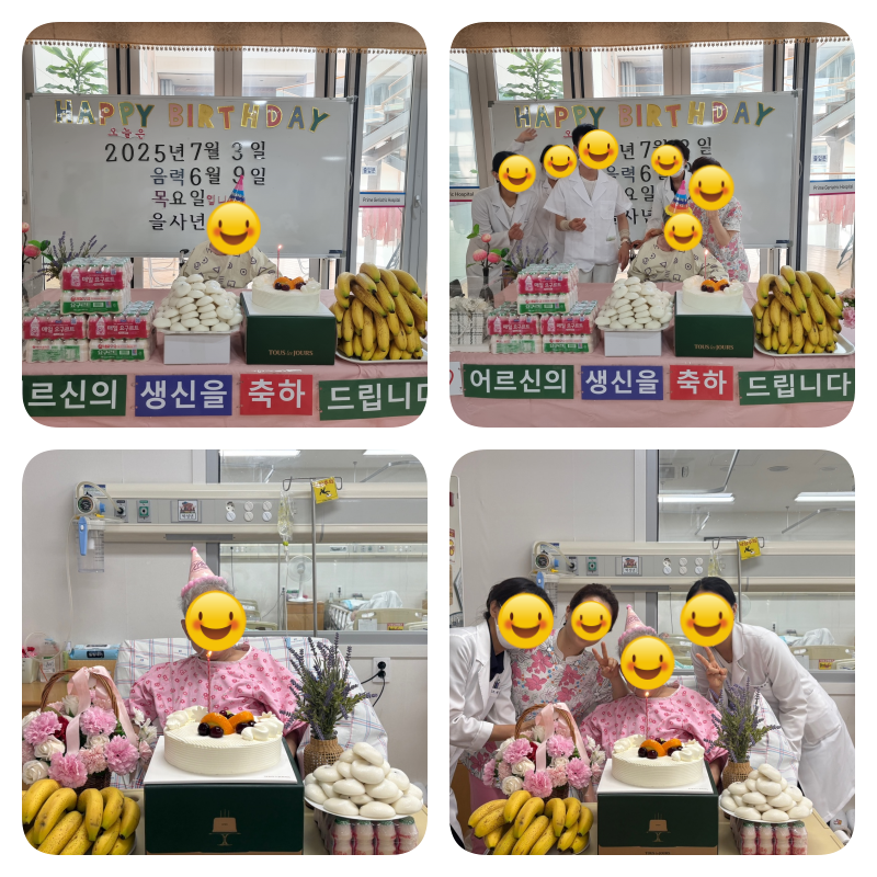 172a642080950bfc509bd6f91c1c457a_1751530572_702.png
