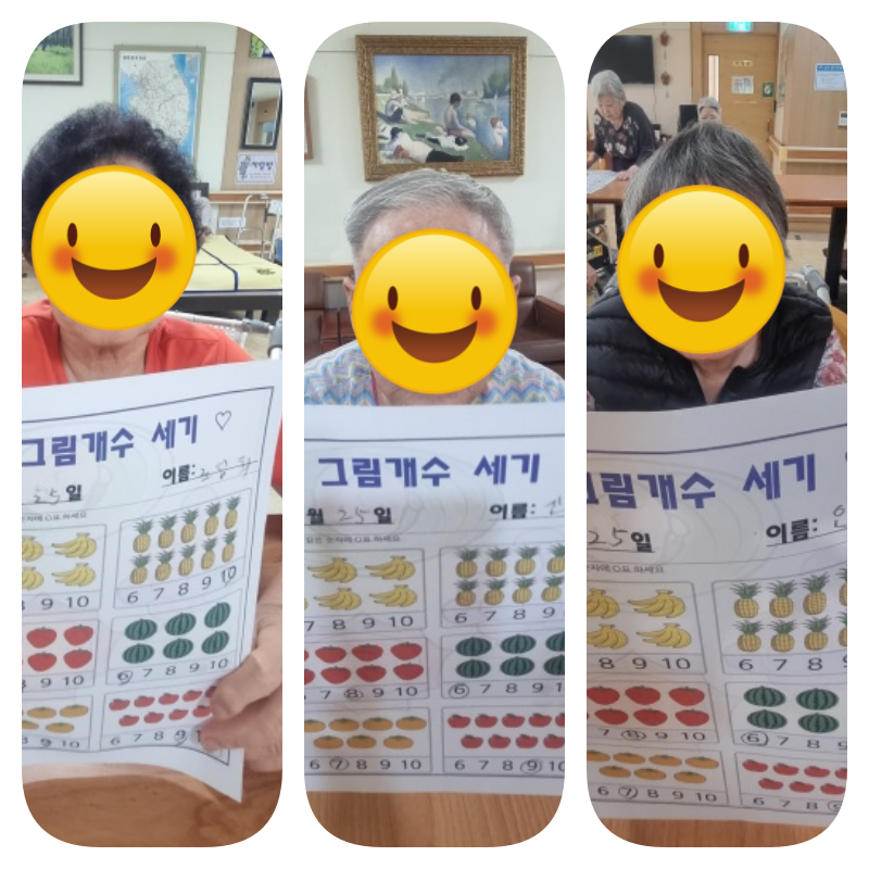 22e2442918dfabed581d0f139e1eb71b_1753419586_3974.png