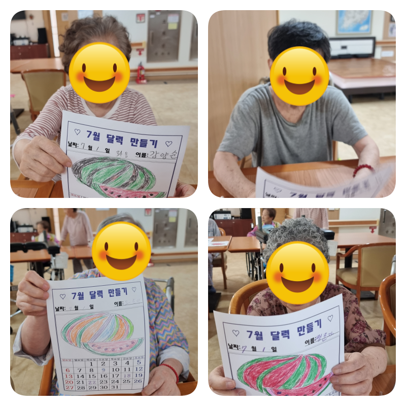 4547e9c4d3633ade818d8d2bc3237ca1_1751354691_9649.png