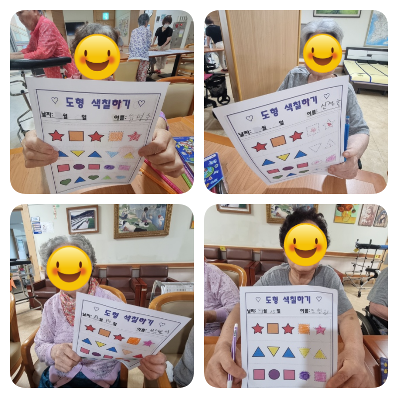 5470f51e8498173c2cd19f0810d78cbf_1752552847_7215.png