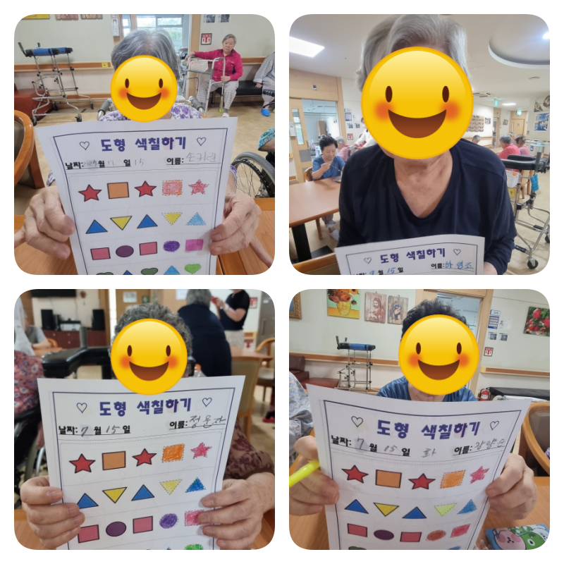 5470f51e8498173c2cd19f0810d78cbf_1752552862_3983.png