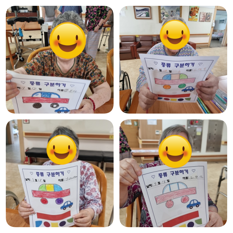6b58627c460048ccc1ef605b12c41578_1752811137_5993.png