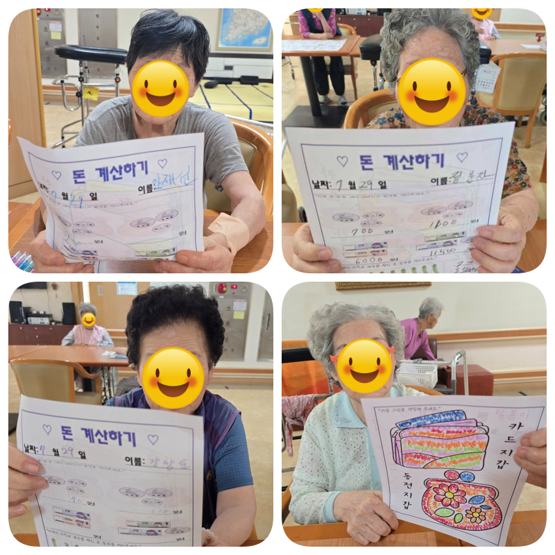 e0e0647de17a60db78f6d3bbac511201_1753770010_1331.png