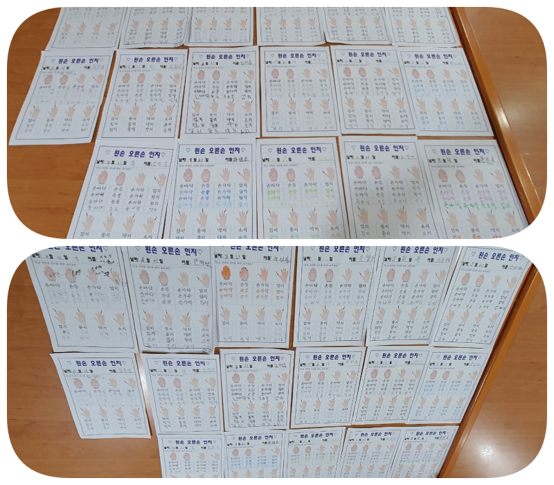 6009c46db768625ecf9c886cf26a2a7c_1756091809_2058.png