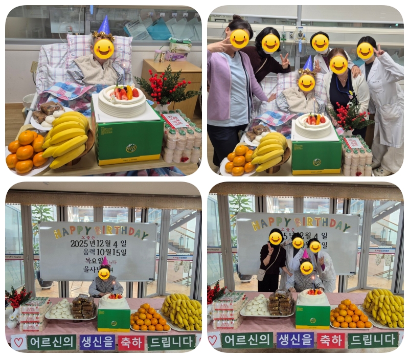 d976a7c43f72c0ce7a8690abe16c91ae_1764835661_9192.jpg