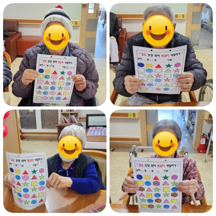 9f1f22ddc8b55cf8d2eec1e4c4e598bd_1769413738_0141.jpg