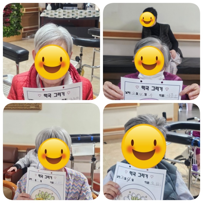 55f08aa2be964161cdd479fdbfd2c02d_1770198101_1772.jpg