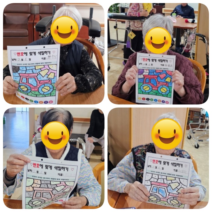c840abed1c4718d3b00ed45abebaa00f_1770359902_8683.jpg