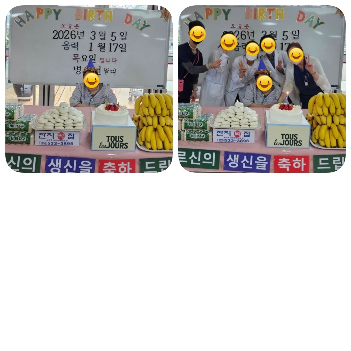 eb63d9b9cdd3fb08a273997e1fdf72eb_1772703696_3247.jpg