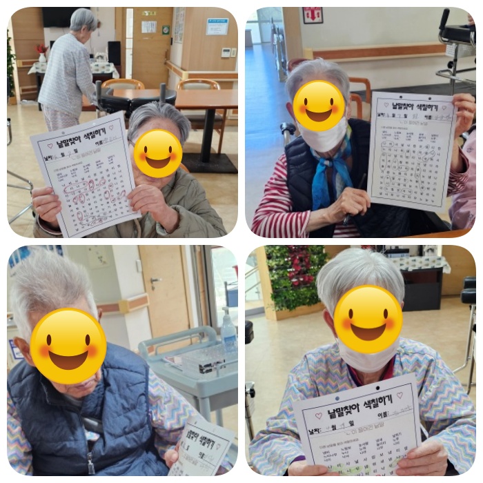 41526a817138368007179973702170d8_1775554112_93.jpg