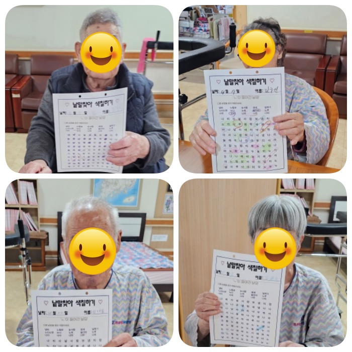 41526a817138368007179973702170d8_1775554124_408.jpg