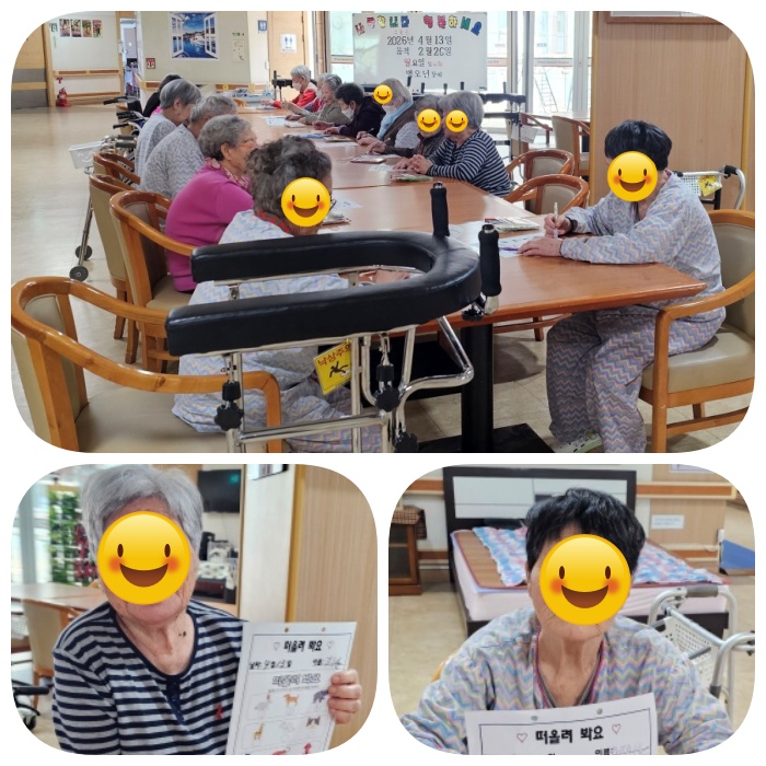 eeaa7a844440cd3cb13b1eb882980a42_1776238233_2176.jpg
