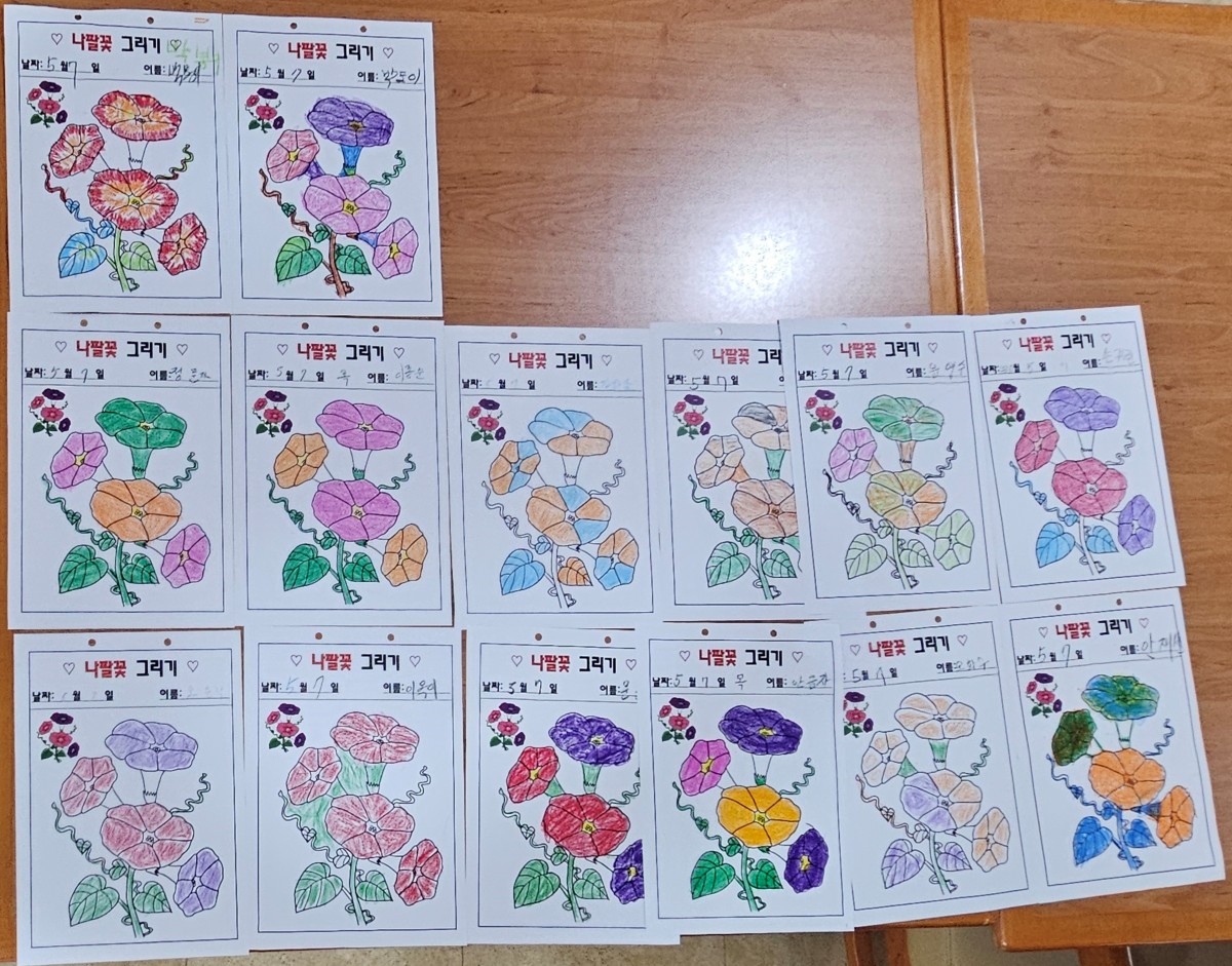 7bc10425b01b9de79f050966849c9d52_1778140831_8116.jpg