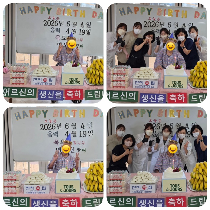 01e05518481aaa3a93848429d0fb00f9_1780562963_7249.jpg