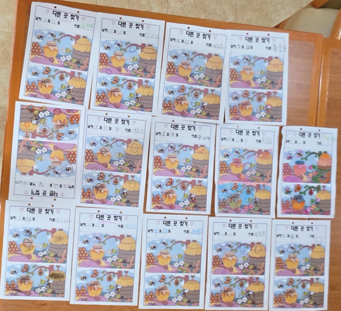 9dc1c0dd02a71eac912cc11a10713a7d_1783929193_035.jpg