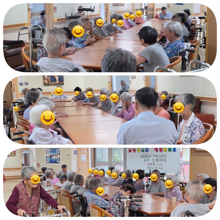 9dc1c0dd02a71eac912cc11a10713a7d_1783929210_034.jpg