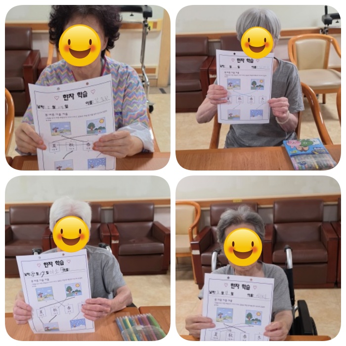 8fe0ecd482bd20ced4e0102f1600a03d_1787126709_2259.jpg