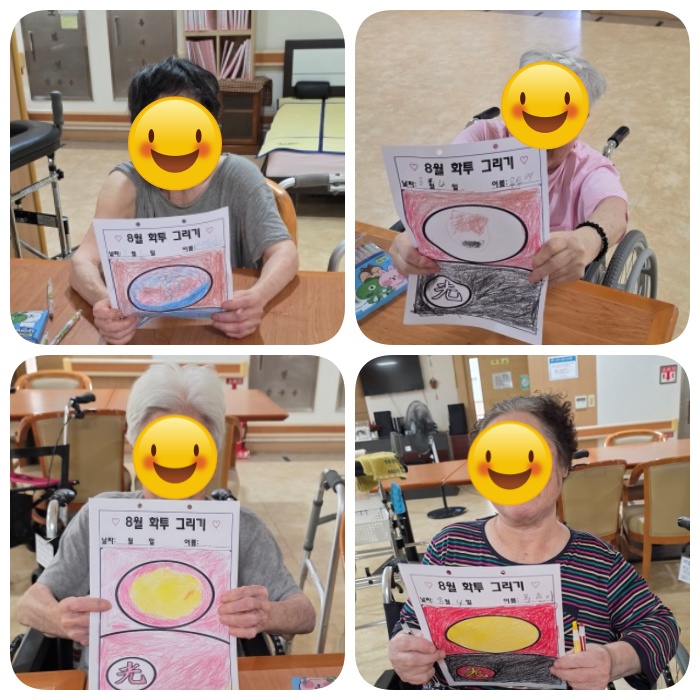 b797e63b1657eacb4d689c74a38b81d7_1785832700_4275.jpg