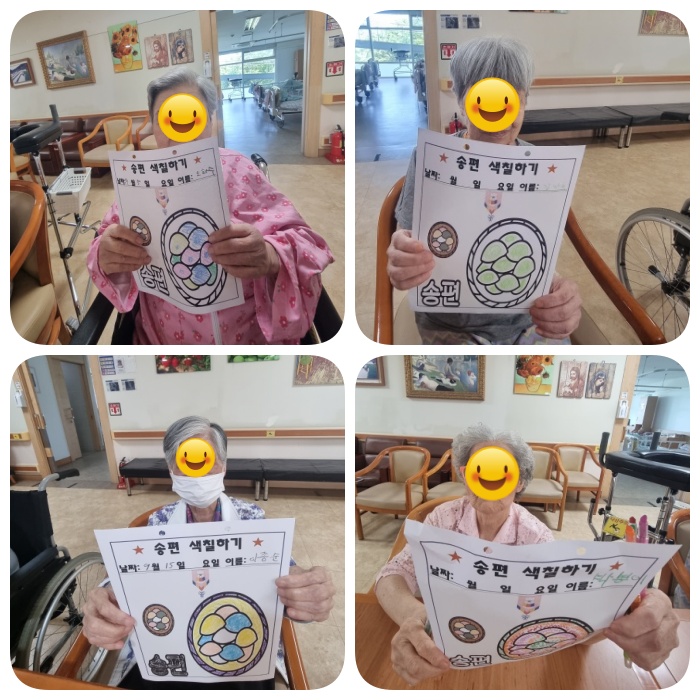 44e874e3fcd64e4fdb0853cc6a19b494_1789462209_9346.jpg