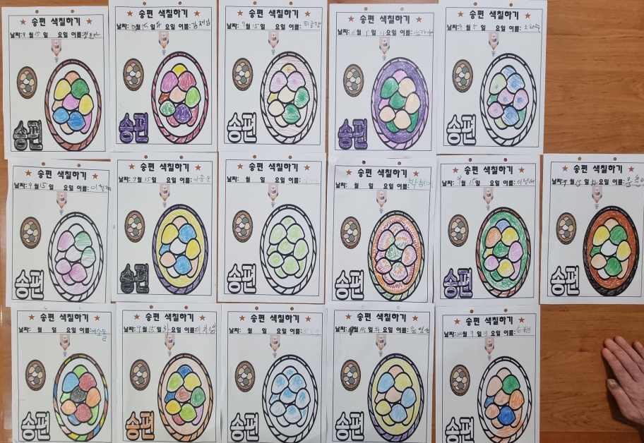 44e874e3fcd64e4fdb0853cc6a19b494_1789462250_5279.jpg