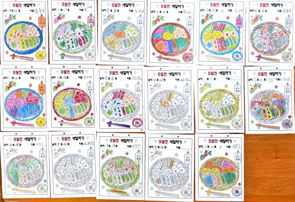 f336b969eb1655919e570de1b7686587_1789554132_9706.jpg