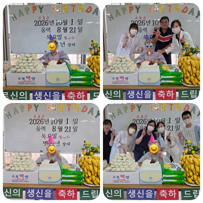 c54873d70c3a7320669aed6370e6031d_1790842999_7645.jpg