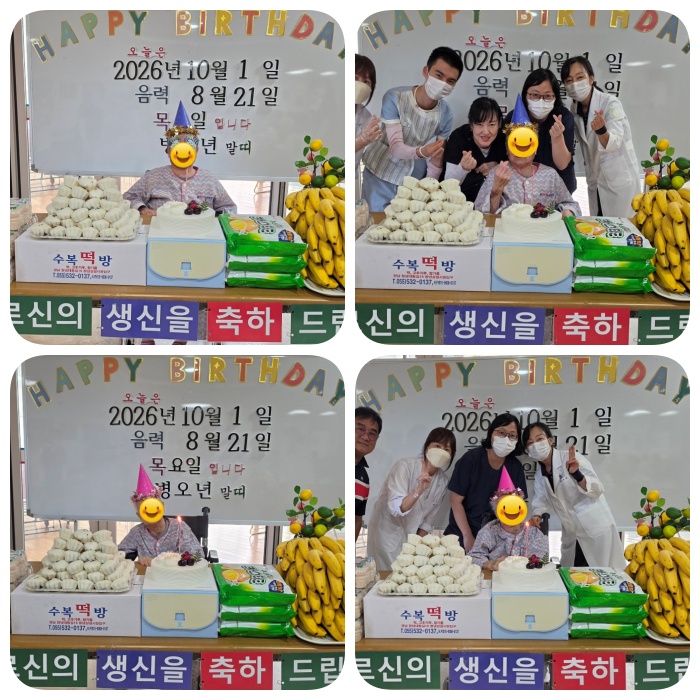 c54873d70c3a7320669aed6370e6031d_1790843003_4286.jpg